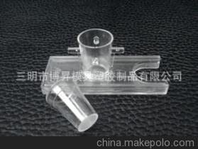 制片夾選購指南 廠家、價格及三明市博升模具塑膠制品官網服務