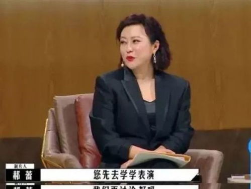 當紅小生片場遲到惹眾怒，老戲骨苦等兩小時痛斥行業亂象